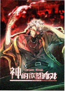 改签窗口说明资讯配图